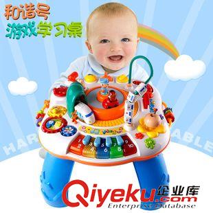 gd嬰幼兒玩具 2015新款彩色腳親子桌游戲桌多功能桌面互動益智兒童玩具桌學習桌原始圖片2