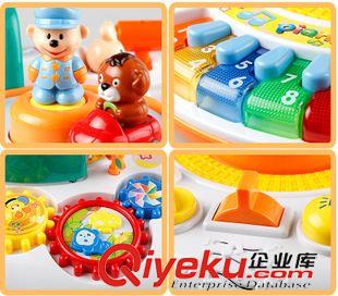 gd嬰幼兒玩具 2015新款彩色腳親子桌游戲桌多功能桌面互動益智兒童玩具桌學習桌原始圖片3