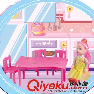 gd嬰幼兒玩具 別墅 房屋 女孩過家家玩具 禮品玩具 批發(fā)玩具 兒童城堡 仿真家具