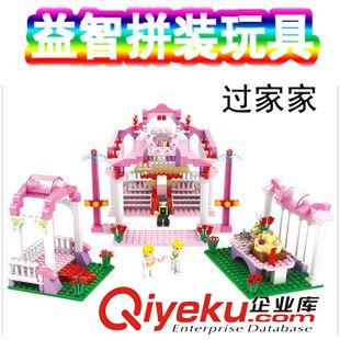 gd嬰幼兒玩具 zp小白龍拼裝玩具 女孩益智玩具355片拆裝積木威廉王子結(jié)婚場景