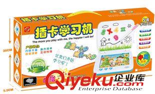 佳智品牌 簡(jiǎn)樂(lè)學(xué)習(xí)機(jī)畫(huà)板磁性中英文雙語(yǔ)插卡早教機(jī)兒童益智啟蒙 廠家直銷(xiāo)原始圖片2