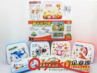 zp有3C證書 60面兒童插卡學(xué)習(xí)機(jī) 8824早教益智插卡點(diǎn)讀機(jī) 中文雙語學(xué)習(xí)機(jī)原始圖片2