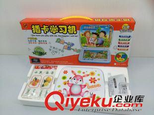 zp有3C證書 60面兒童插卡學(xué)習(xí)機(jī) 8824早教益智插卡點(diǎn)讀機(jī) 中文雙語學(xué)習(xí)機(jī)原始圖片3