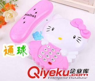 淘宝热销产品 tj热卖儿童凯蒂猫电话机玩具hellokitty灯光音乐仿真电话机批发