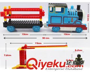 淘寶熱銷產(chǎn)品 淘寶熱銷96PCS電動(dòng)托馬斯軌道火車益智拆裝積木男孩玩具環(huán)保塑料原始圖片2