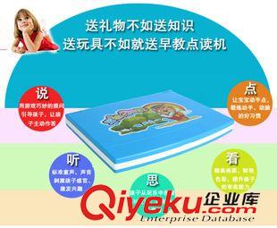 其他益智玩具/智能故事机/学习机 2015新款简乐超大号仿真电脑早教点读机带鼠标 婴儿早教玩具 批发