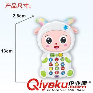 其他益智玩具/智能故事機/學習機 智趣寶貝羊手機兒童早教益智學習機啟蒙故事機 軟耳朵羊早教機原始圖片3