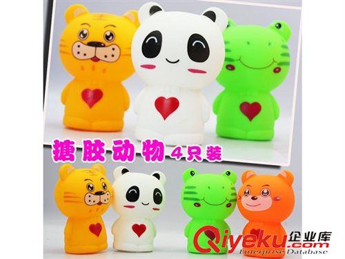 親子(釣魚)玩具 2015新品淘寶熱銷兒童戲水搪膠青蛙動(dòng)物4只裝撈魚樂嗶嗶玩具批發(fā)原始圖片2