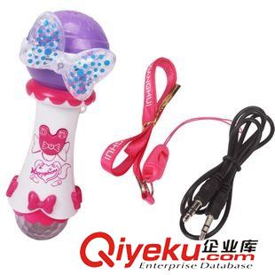 樂器玩具 2015新品供應兒童多功能燈光音樂麥克風玩具 可錄音可連接MP3話筒原始圖片2