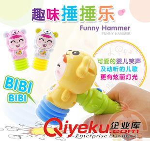 嬰幼兒玩具 淘寶熱銷3色球搖鈴2只裝 嬰兒搖搖鈴 新生兒0-1歲手搖鈴 益智啟蒙