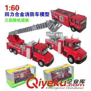 回力玩具 兒童回力卡通工程車 外銷OEM贈品熱銷 春節夜市地攤貨源廠家批發