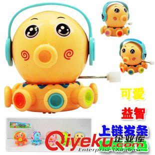 發條玩具 淘寶熱銷上鏈大集合發條玩具贈品可裝糖玩具地攤熱銷【TQ30651】