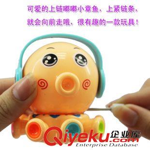 發條玩具 上鏈小章魚 發條小玩具旋轉趣味嘟嘟小章魚上鏈八爪魚四色隨機原始圖片3