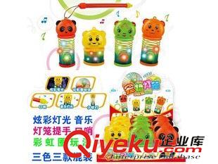 閃光新奇玩具 廠家直銷批發彩虹圈燈光燈籠 兒童閃光玩具夏季夜市地攤熱賣貨源