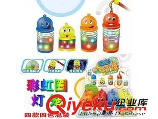 閃光新奇玩具 新款地攤夜市熱賣玩具 卡通彩虹圈燈籠 10元店小玩具廠家直銷批發