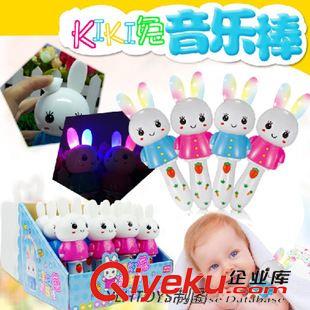 閃光新奇玩具 2015新款熱銷糖果迷你軟耳朵兔子音樂棒帶燈光音樂兒童玩具環保料