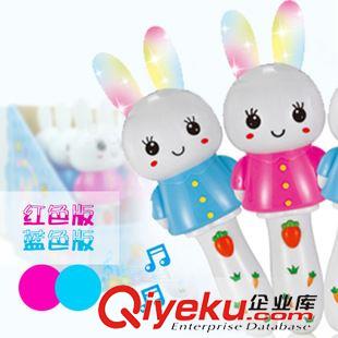 閃光新奇玩具 供應嬰幼兒早教玩具3310迷你兔搖搖樂音樂棒夜市地攤熱賣貨源批發原始圖片2