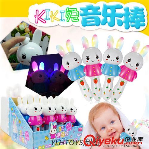 閃光新奇玩具 供應嬰幼兒早教玩具3310迷你兔搖搖樂音樂棒夜市地攤熱賣貨源批發原始圖片3