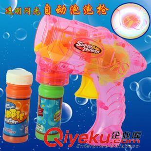 夏天玩具 2015新款廠家直銷(xiāo)12cm實(shí)色水槍兒童戲水夏季地?cái)偀豳u(mài)玩具可做贈(zèng)品