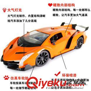 童車/車模型玩具 熱賣四通帶音樂帶燈光1:10方向盤蘭博基尼遙控車男孩{za}車模玩具原始圖片3