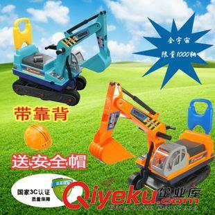 童車/車模型玩具 2015新品熱賣廠家直銷大號兒童挖土機工程車 挖掘四輪滑行車批發