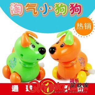 地攤廟會玩具 兒童手拍鼓掌器拍手器29CM玩具廠家批發(fā)演唱會晚會助威道具拍拍手