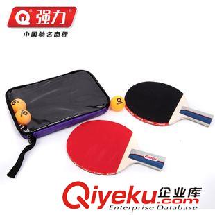 乒乓球拍 強(qiáng)力乒乓球拍  T1209 套裝正膠乒乓板 對(duì)拍2支送3球乒乓球拍原始圖片3