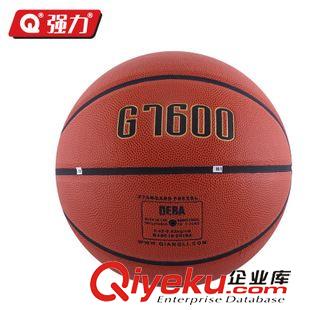 籃球 強(qiáng)力品牌籃球 高級(jí)PU籃球 室內(nèi)外通用籃球 體育用品籃球批發(fā)原始圖片2