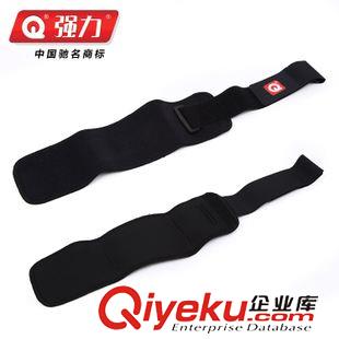 運(yùn)動(dòng)護(hù)具 強(qiáng)力運(yùn)動(dòng)加壓護(hù)肘 體育用品護(hù)肘單只裝 吸濕透氣運(yùn)動(dòng)護(hù)肘批發(fā)