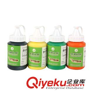  水性 油性颜料 250ML8色丙烯颜料 手绘颜料 墙绘颜料 基础色套餐