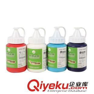  水性 油性颜料 250ML8色丙烯颜料 手绘颜料 墙绘颜料 基础色套餐