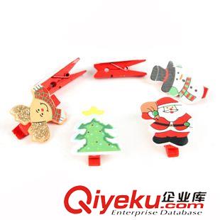 畫刷 美勞工具 圣誕節(jié) 夾子 留言夾 便簽夾 木架 木制 卡通裝飾12個原始圖片2