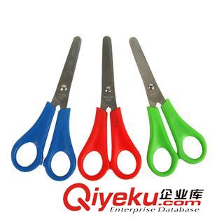 畫刷 美勞工具 刻度剪刀 兒童剪刀 13cm 刀片帶厘米刻度標(biāo)識 3把