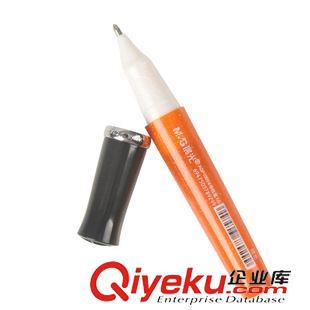 画刷 美劳工具 晨光贺卡笔闪光笔闪光中性笔DIY贺卡1.0mm口红造型 6色套装