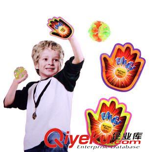 跳躍 奔跑 爬行 21CM六色笑臉橡膠球 運(yùn)動(dòng)球 體操球 運(yùn)動(dòng)球