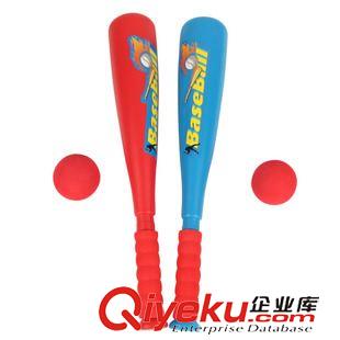 跳躍 奔跑 爬行 兒童體育休閑益智玩具戶外棒球手眼協(xié)調(diào)感統(tǒng)訓(xùn)練游戲玩具AF00588原始圖片2