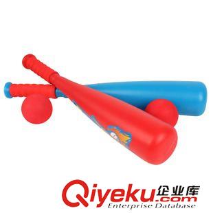 跳躍 奔跑 爬行 兒童體育休閑益智玩具戶外棒球手眼協(xié)調(diào)感統(tǒng)訓(xùn)練游戲玩具AF00588原始圖片3
