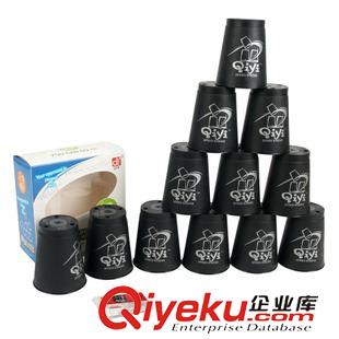 平衡 協(xié)調(diào) 感統(tǒng) 永駿速疊杯比賽專用飛疊魔方 閃電杯兒童益智早教互動玩具原始圖片2