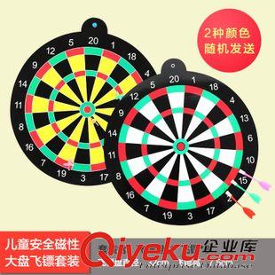 拋接 投擲 拍打 磁性卡通飛鏢盤 兒童射擊玩具 傳統趣味運動 親子飛鏢靶套裝原始圖片3