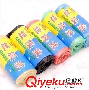 家居用品 優(yōu)質(zhì)斷點彩色垃圾袋 環(huán)保分類垃圾袋 炫彩垃圾袋 5色可選原始圖片2