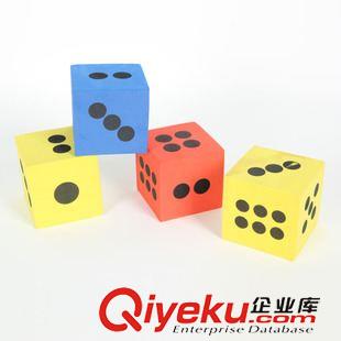 人氣爆款 大骰子 創(chuàng)意組合 EVA泡沫骰子 兒童早教益智 12個原始圖片3