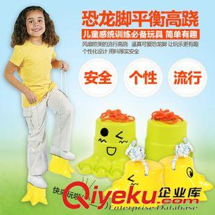 人氣爆款 兒童紙盤子手工制作材料包幼兒園diy彩色貼畫創意粘貼玩具EF25466