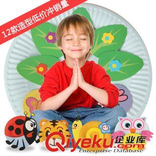 人氣爆款 兒童紙盤子手工制作材料包幼兒園diy彩色貼畫創意粘貼玩具EF25466原始圖片2