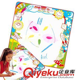 人氣爆款 兒童五彩神奇畫布水寫畫布環保安全無異味畫畫文具涂鴉毯畫板原始圖片2