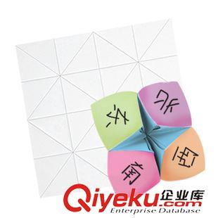 紙張類白膜上色 白模填色 東南西北游戲 DIY手工彩繪 紙制品 12張原始圖片2