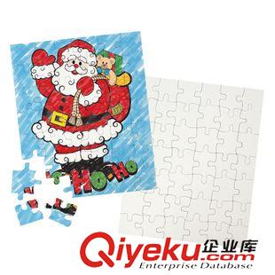 紙張類白膜上色 手工diy昆蟲紙偶指偶 幼兒園手工區(qū)角美勞材料包 24個(gè)