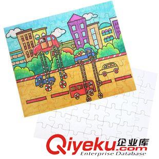 紙張類白膜上色 白模填色 長方形拼圖 DIY手工彩繪 紙制品 玩具 12張?jiān)紙D片2