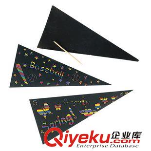  彩泥 沙畫 刮畫紙 創(chuàng)意玩具 益智玩具 DIY手工 三角形刮刮卡 12張