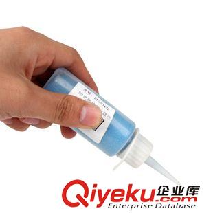  彩泥 沙畫 刮畫紙 12色大瓶裝沙子 沙畫專用彩砂沙畫彩沙砂畫 80克原始圖片2