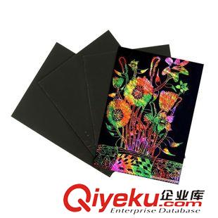  彩泥 沙畫 刮畫紙 12色大瓶裝沙子 沙畫專用彩砂沙畫彩沙砂畫 80克